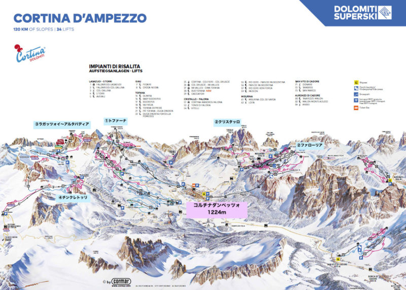 コルチナ周辺スキー場MAP