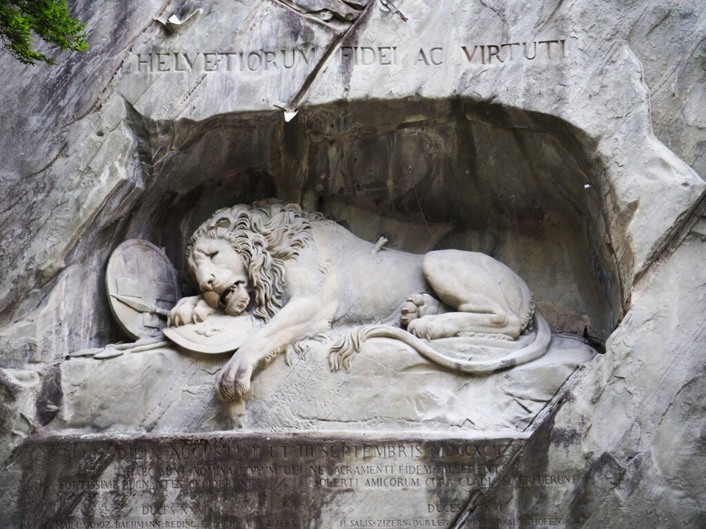 ライオン記念碑