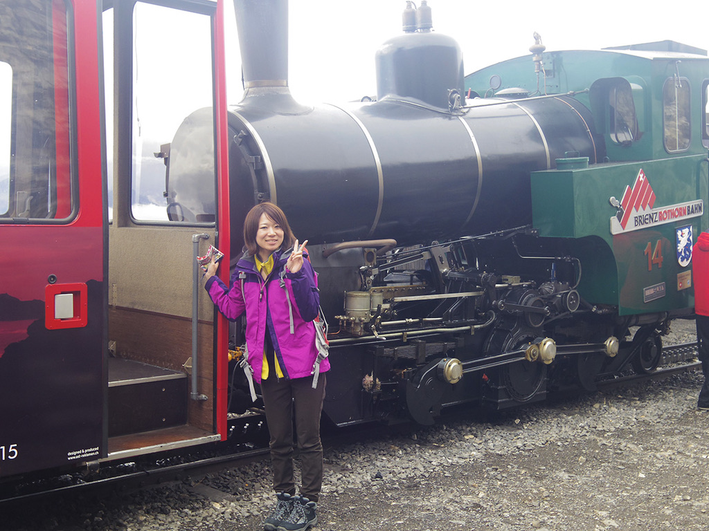 ブリエンツロートホルン